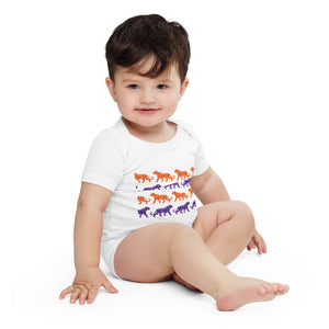 Tiger Parade Infant Onesie (3-24mos)